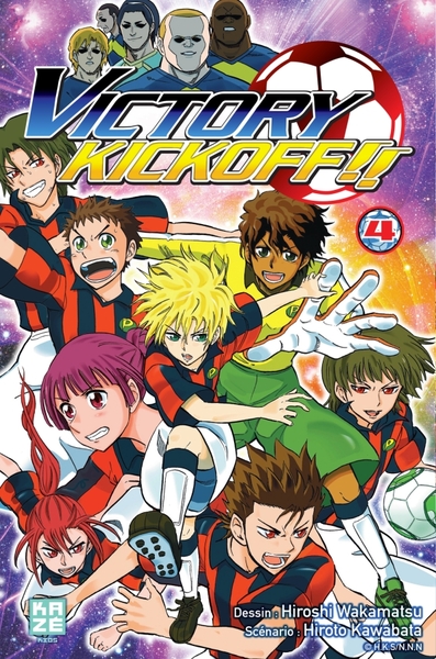 VICTORY KICKOFF T04