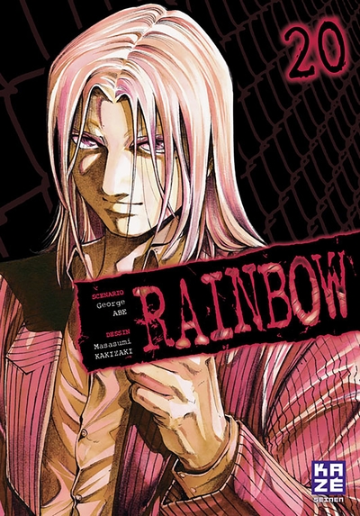 RAINBOW T20