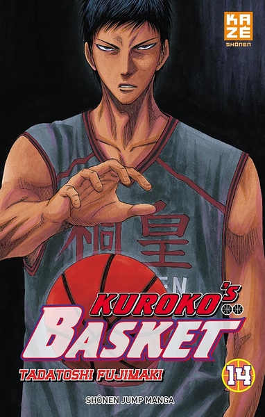 KUROKO S BASKET T14
