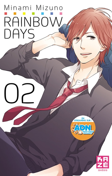RAINBOW DAYS T02