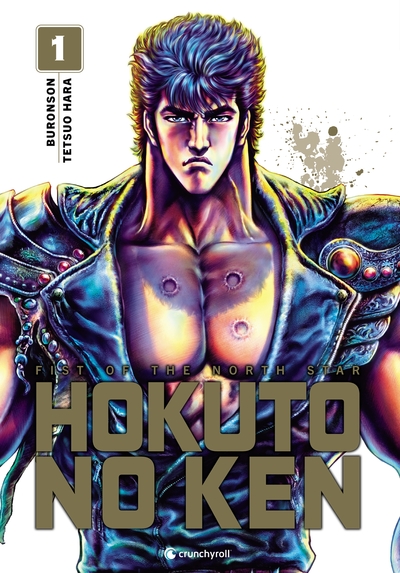 HOKUTO NO KEN  (NOUVELLE EDITION) T01