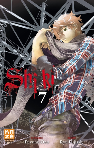SHI KI T7