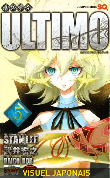 ULTIMO T05