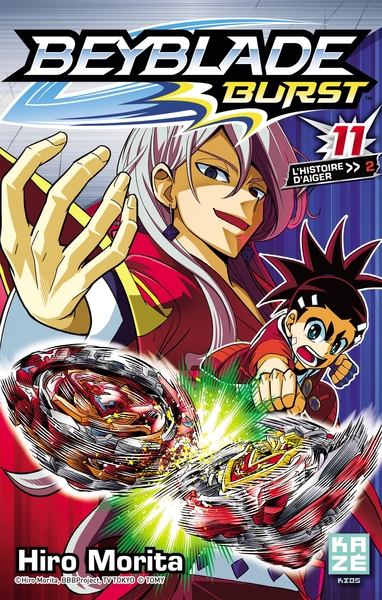 BEYBLADE BURST T11