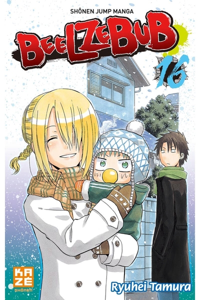 BEELZEBUB T16