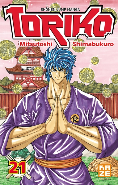 TORIKO T21