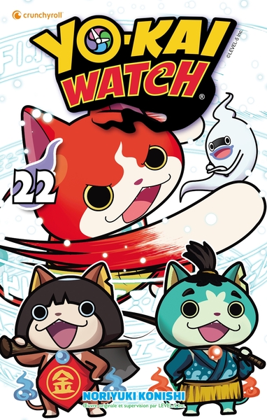 YO-KAI WATCH T22