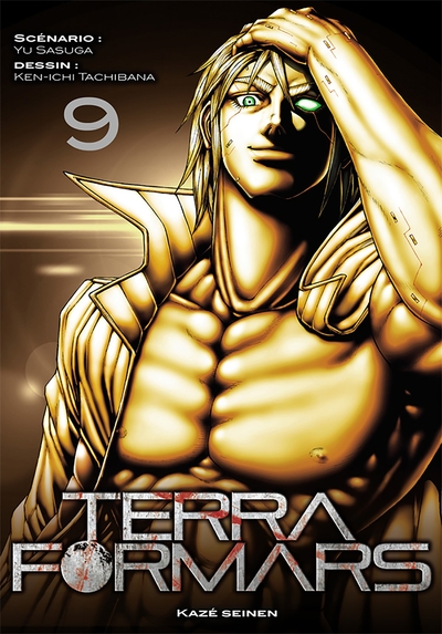 TERRA FORMARS T09