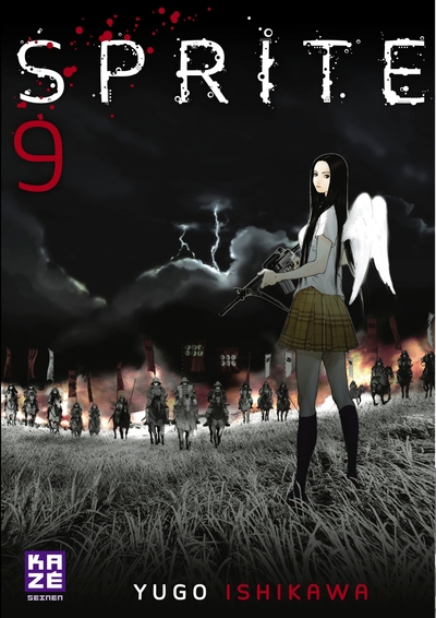 SPRITE T09