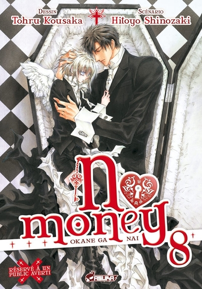 NO MONEY T08
