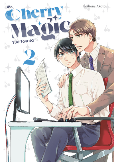 CHERRY MAGIC - TOME 2 (VF)