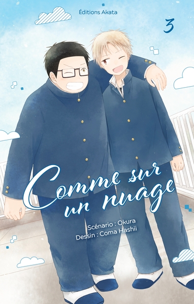 COMME SUR UN NUAGE - TOME 3