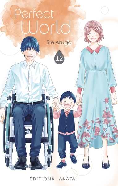 PERFECT WORLD - TOME 12 - VOL12