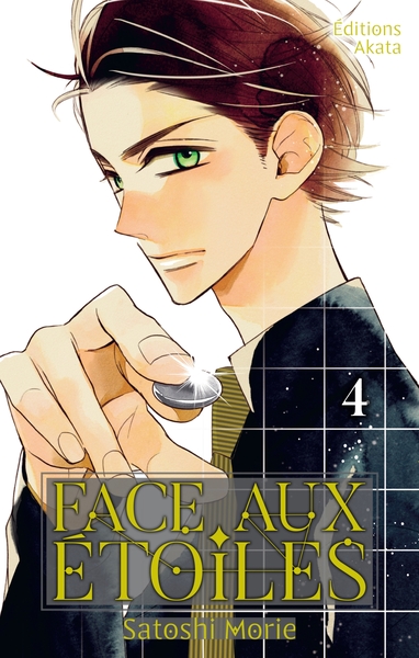 FACE AUX ETOILES - TOME 4 - VOL04