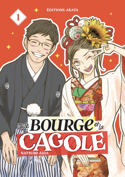 BOURGE ET LA CAGOLE - TOME 1