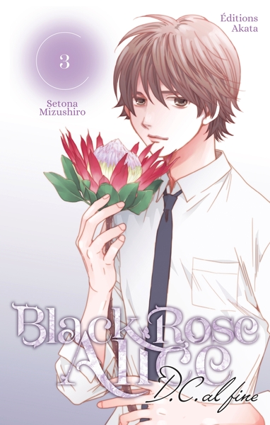 BLACK ROSE ALICE D.C. AL FINE - TOME 3 (VF)