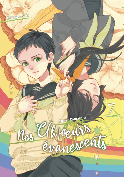 NOS C(H)OEURS EVANESCENTS - TOME 7 - VOL07