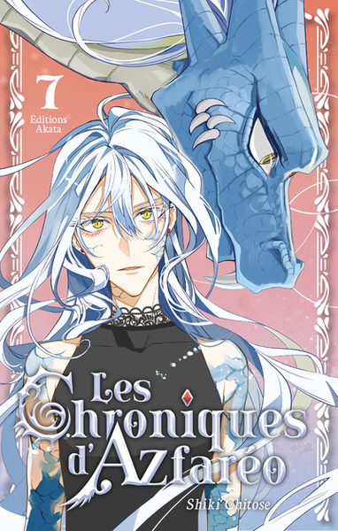 CHRONIQUES D´AZFAREO - TOME 7 - VOL07