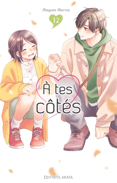 A TES COTES - TOME 12