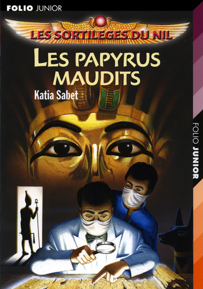PAPYRUS MAUDITS