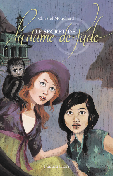 SECRET DE LA DAME DE JADE