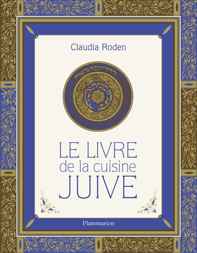 LIVRE DE LA CUISINE JUIVE