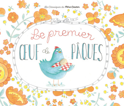 PREMIER OEUF DE PAQUES