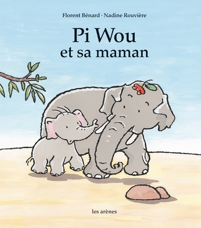 PI WOU ET SA MAMAN