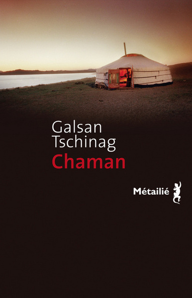 CHAMAN
