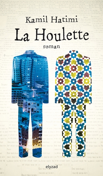 HOULETTE