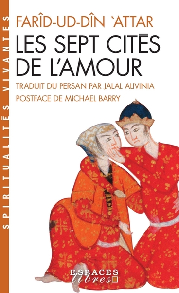 SEPT CITES DE L´AMOUR