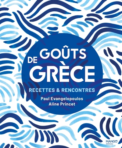 GOUTS DE GRECE