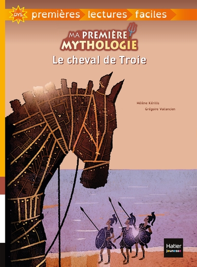 CHEVAL DE TROIE- MYTHOLOGIE ADAPTE