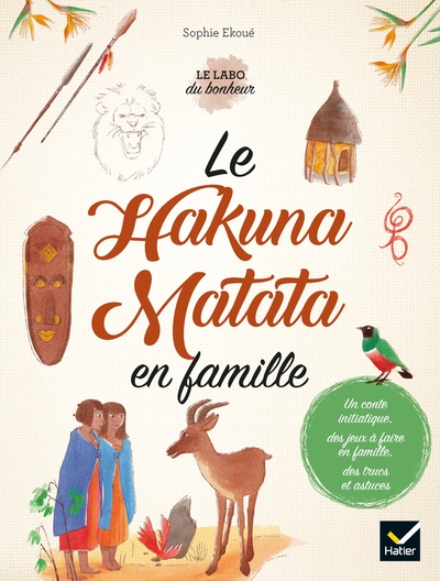 HAKUNA MATATA