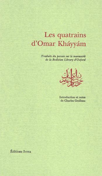 QUATRAINS D'OMAR KHAYYAM