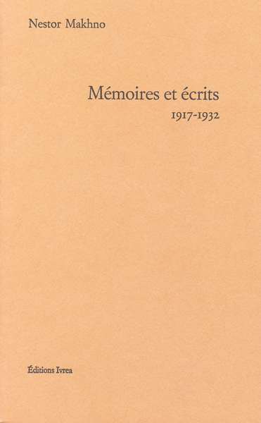 MEMOIRES ET ECRITS 1917 1932