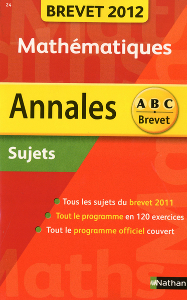 ANNALES BREVET 2012 MATHEMATIQUES 3E - SUJETS