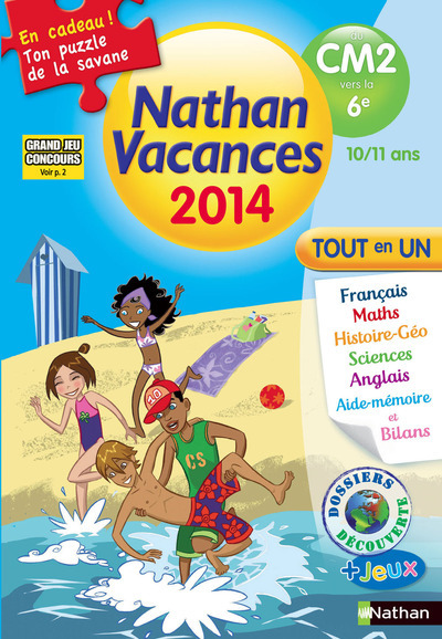 CAHIER DE VACANCES TOUT EN UN DU CM2 VERS LA 6E