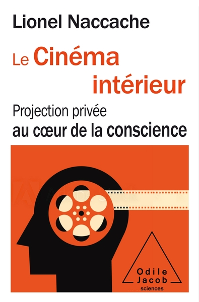 CINEMA INTERIEUR - PROJECTION PRIVEE AU COEUR DE LA CONSCIENCE