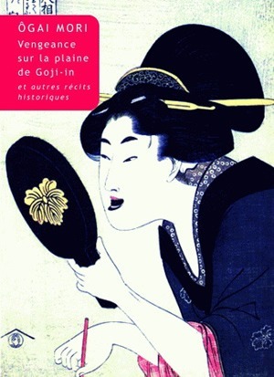 VENGEANCE SUR LA PLAINE DU TEMPLE GOJI-IN