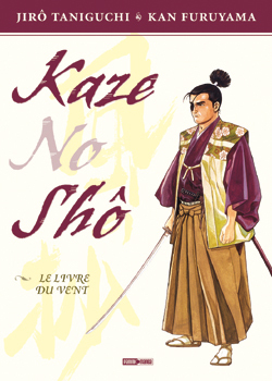 KAZE NO SHO LE LIVRE DU VENT