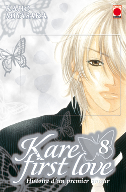 KARE FIRST LOVE T08