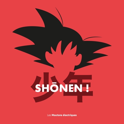 SHONEN !