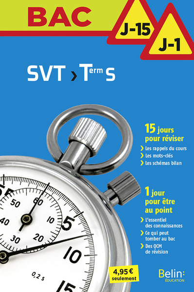 J-15 J-1 SVT TLE S 2017