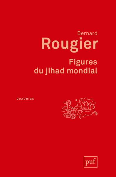 FIGURES DU JIHAD MONDIAL