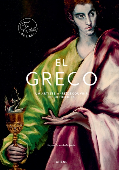 CA C´EST LE GRECO