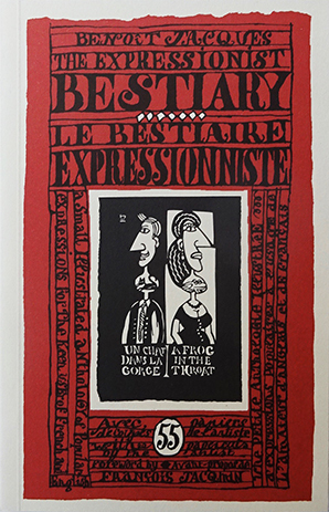 BESTIAIRE EXPRESSIONNISTE