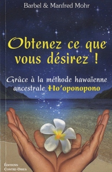 OBTENEZ CE QUE VOUS DESIREZ !