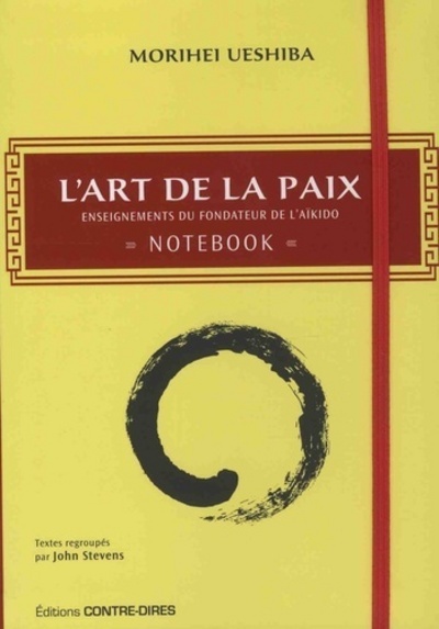 ART DE LA PAIX - NOTEBOOK