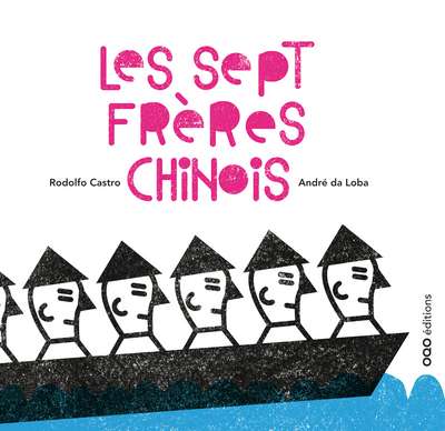 SEPT FRERES CHINOIS (FRANCAIS)